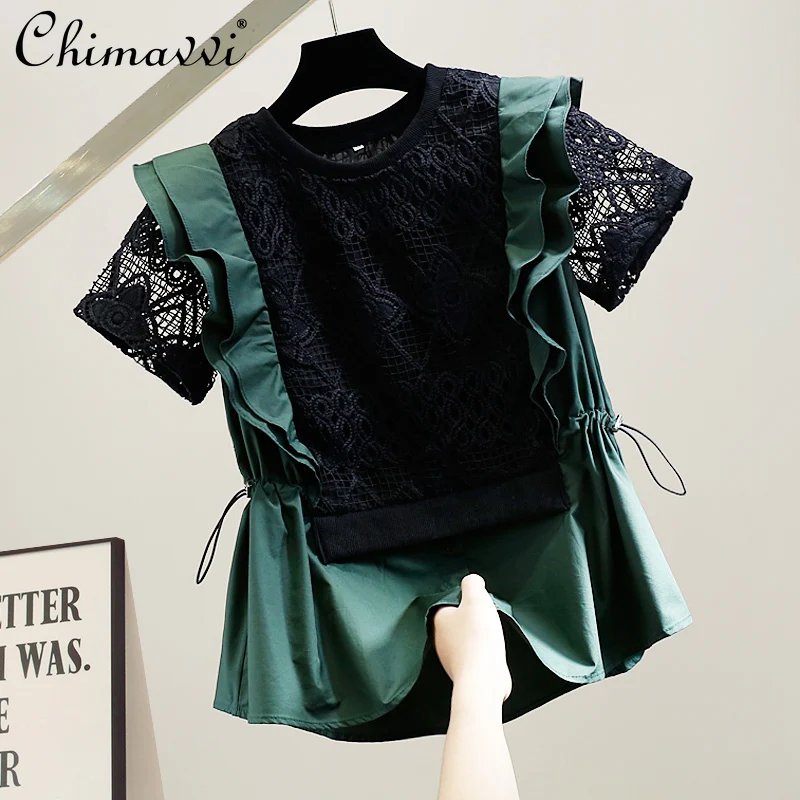 

Fashion Crocheted Cutout Lace Stitching Drawstring Slim Fake Two-Piece Top 2022 Summer New Elegant Casual Loose T-shirt Women