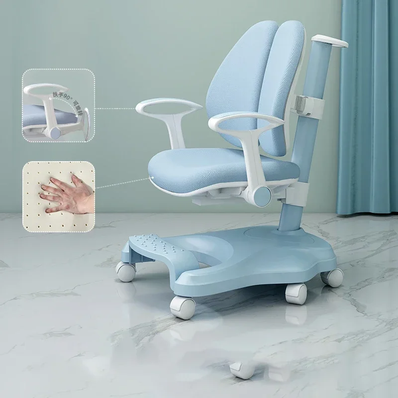 Стул для выращивания детская мебель кресло детские защитные сиденья учебы