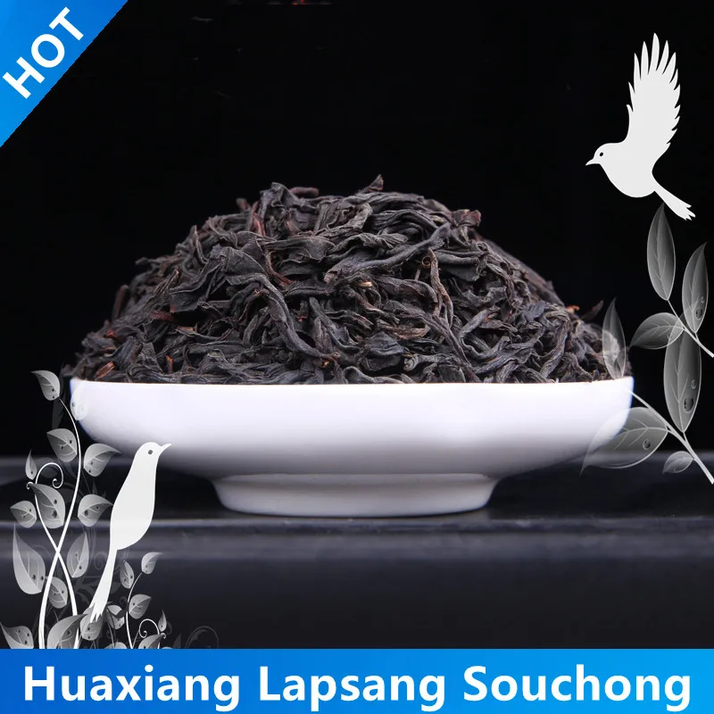 

2022 Huaxiang Lapsang Souchong Black Chinese Tea Longan and Smoked Flavor Chinese Tea 250g No teapot
