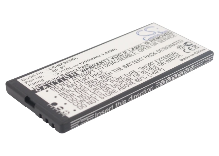 

1200mAh BP-5T Battery for Nokia Lumia 820 Arrow Lumia 820.2 Lumia 825