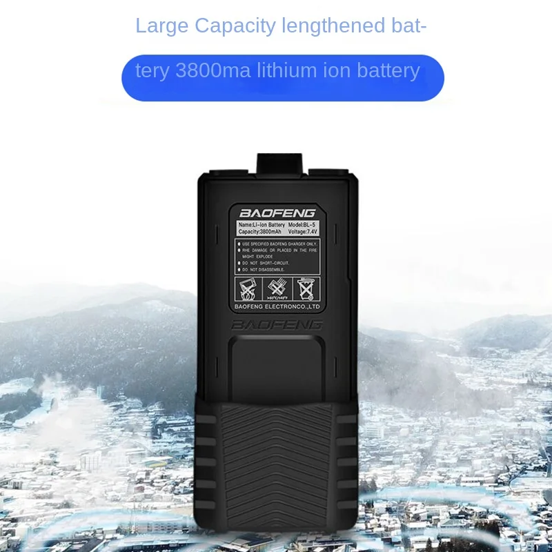 Baofeng Original Extended Battery Is Applicable To 5R Series 3800 Ma Super Large Capacity Extended Battery