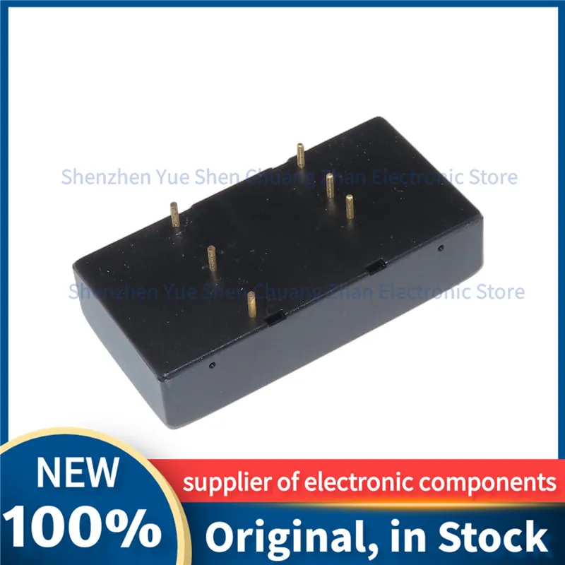 Новый оригинальный модуль питания постоянного тока GDHUIZHI VRB1205LD-15WR2 вход 9-18 в с