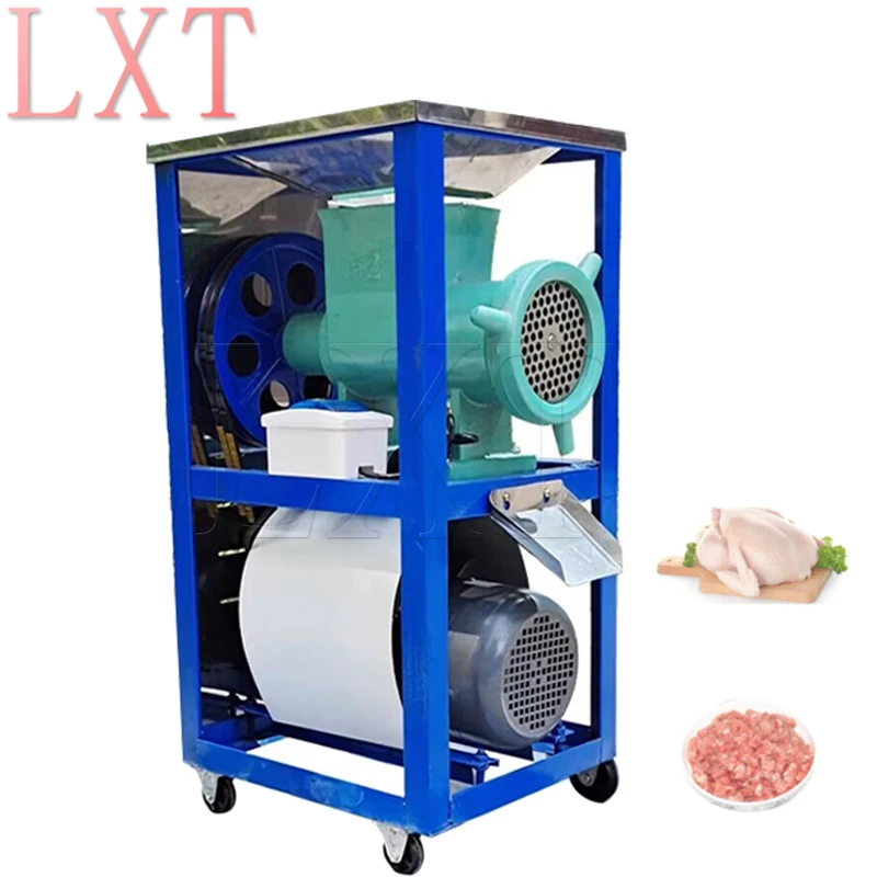 220 В профессиональная коммерческая дробилка для костей электрическая мясорубка