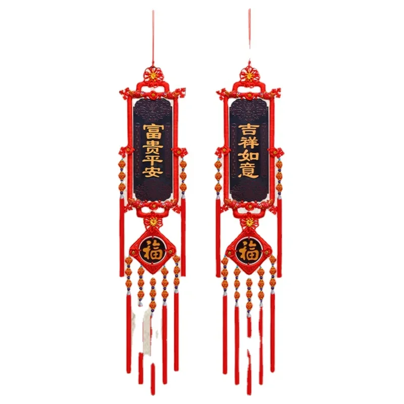Китайские подвесные украшения для гостиной благоприятные иероглифы украшение