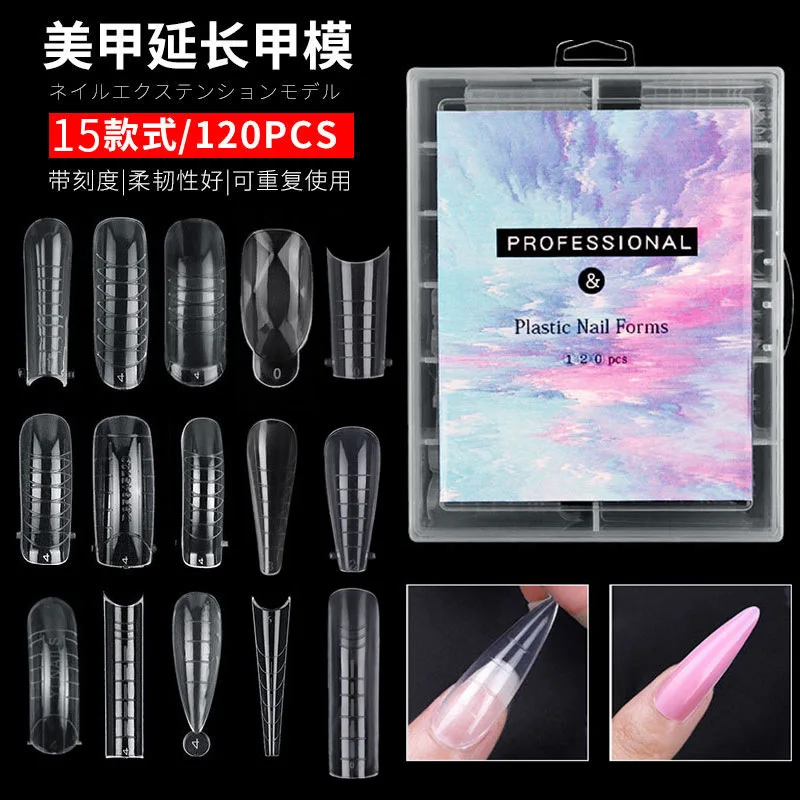 

120pcs/box Clear Dual Extra Long Forms Nail False Tips Extension Mold Tips for Nail Extension Form DIY Nail Decoration Art Mold