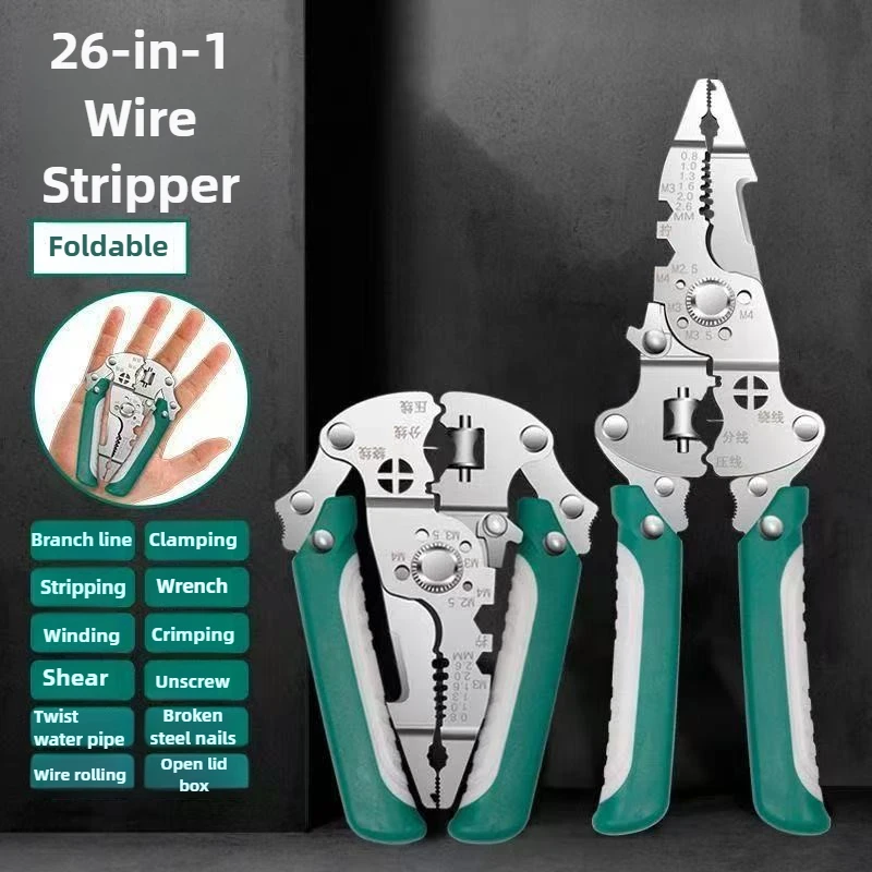

Многофункциональные плоскогубцы Foldable Wire Stripper