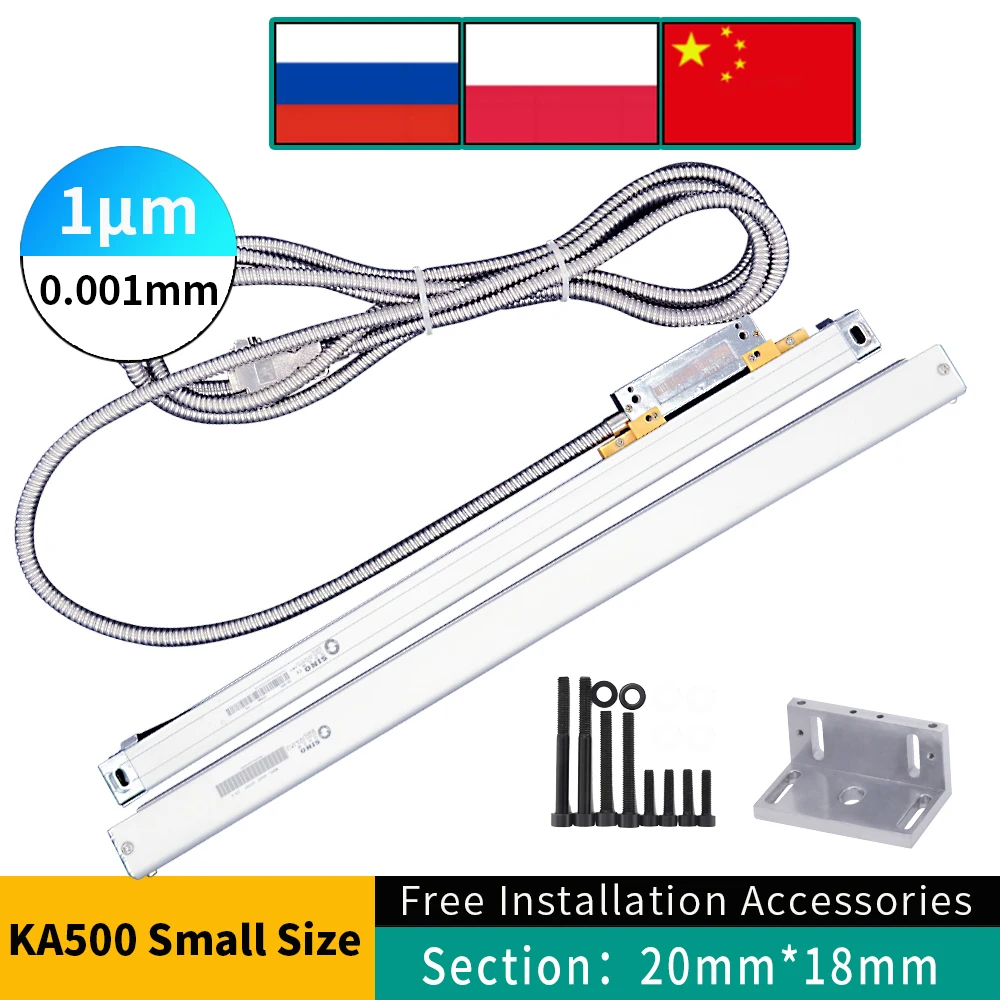 

Линейные весы SINO KA-500 70-420 мм