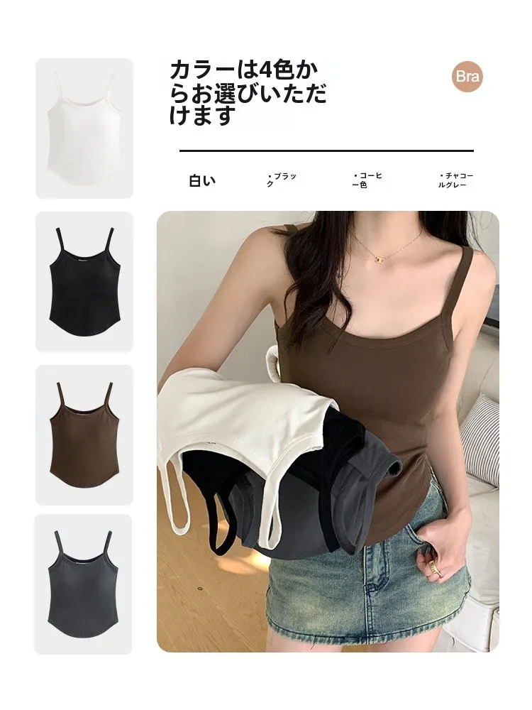 Белый женский летний топ на бретельках новинка с накладкой грудь нижнее белье