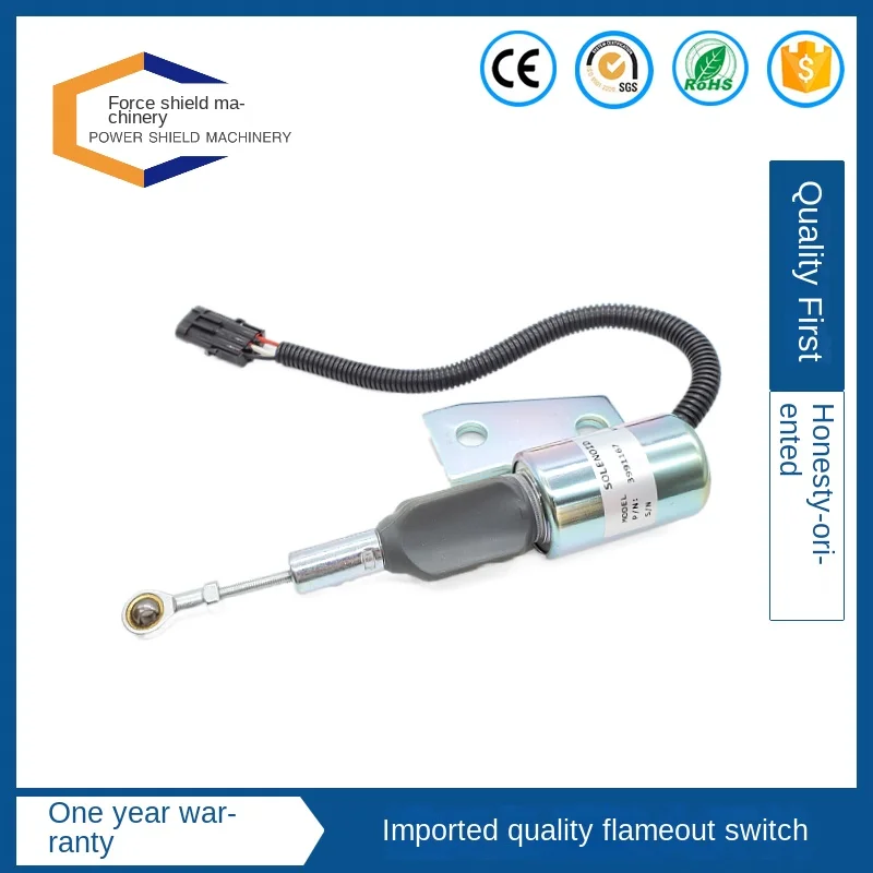 Аксессуары для экскаваторов подходящие Hyundai 130 150 Liugong 915 электромагнитный клапан