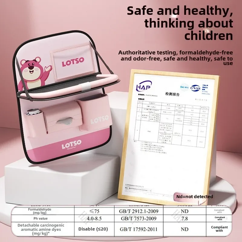 Автомобильный органайзер на заднее сиденье с сенсорным экраном держатель для