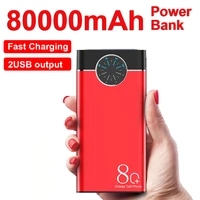 80000mah power bank portable high capacity fast charging charger digital display external battery flashlight for iphone xiaomi