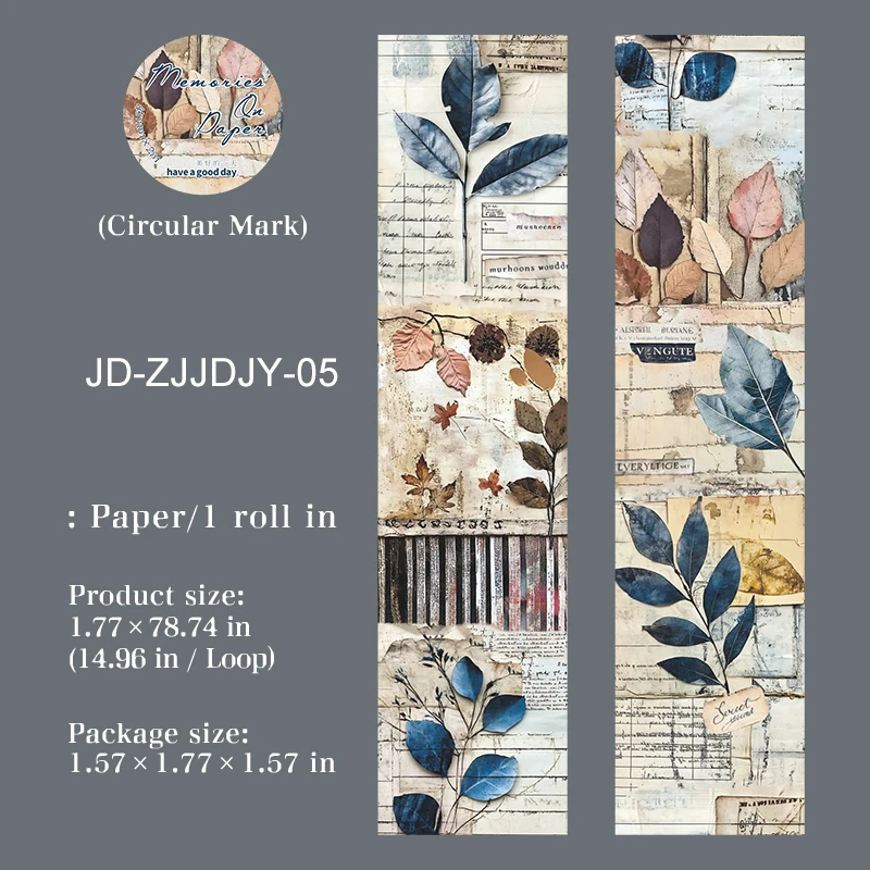 

Jianwu ленты для коллажа