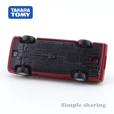 Tomica Premium 24 Honda Prelude