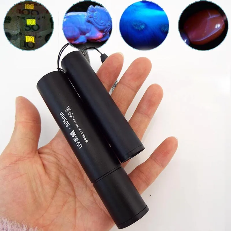 Ультрафиолетовый мини-фонарь перезаряжаемый фонарь 365 нм для обнаружения пятен