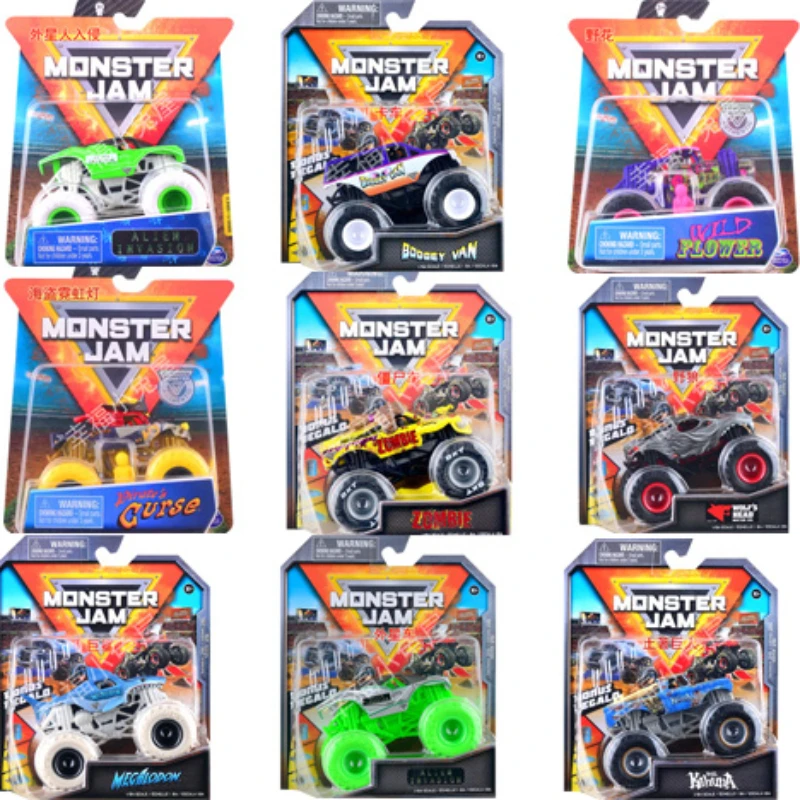 Children Boys Kids Gifts