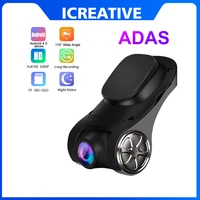 adas ranging function car dvr camera 1080p fhd dash cam auto video recorder night vision usb car dvr for android 4 0 above