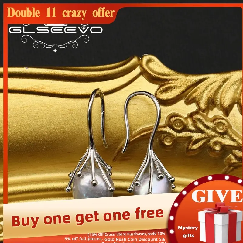 

Женские серьги из серебра 925 пробы с натуральным жемчугом