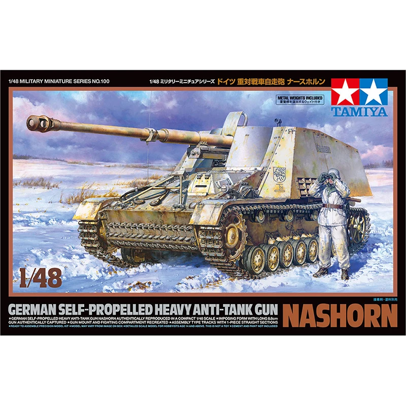 

Пластиковая Сборная модель Tamiya, масштаб 1/48, немецкий самоходный тяжелый анти-танковый пистолет, комплект модели NASHRN 32600