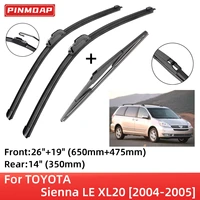 for toyota sienna le xl20 2004 2005 front rear wiper blades brushes cutter accessories j hook 2004 2005
