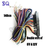 arcade jamma 56 pin interface cable wire pcb harness 2 84 8mm joystick button connector for batop arcade pandora game parts