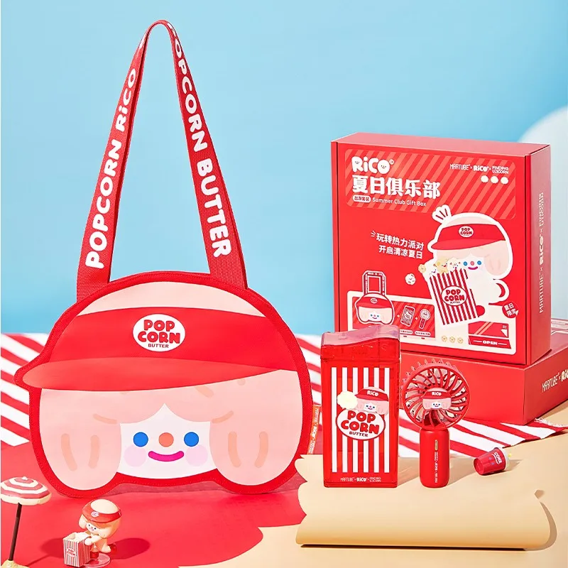 

Surprise Gift Box Looking for Unicorn RiCO Summer Club Set Bag Popcorn Water Cup Portable Fan Handheld Cute Sticker Outdoor Suit