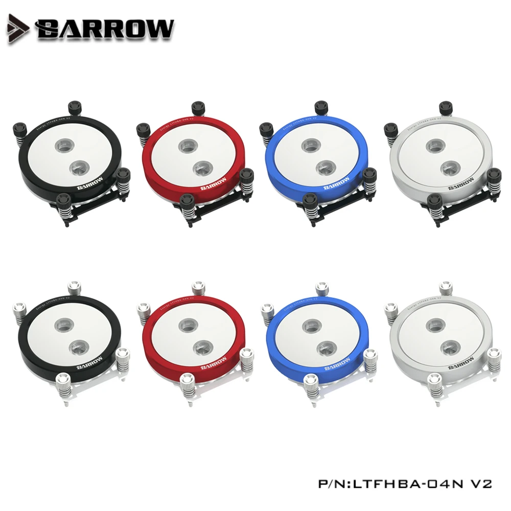 Barrow LTFHBA-04N-V2, для AM4/AM3/AM3 + CPU Water Block Mirror Extreme,LRC RGB V2 акриловая микрорежущая микроакварель