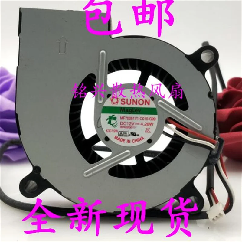 Оригинальный вентилятор для проектора SUNON MF70251V1-C010-G99 12В ...