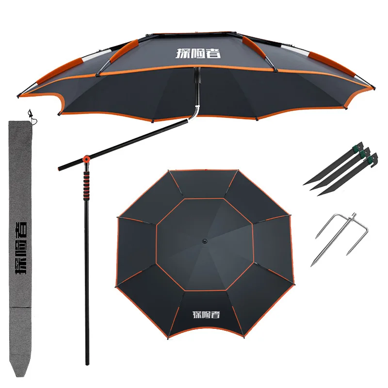

2.0-2.4M Fishing Umbrella Camping Double-Layer Fold Sun Protection Anti UV Sunshade Waterproof Awning Rain Parasol Umbrella