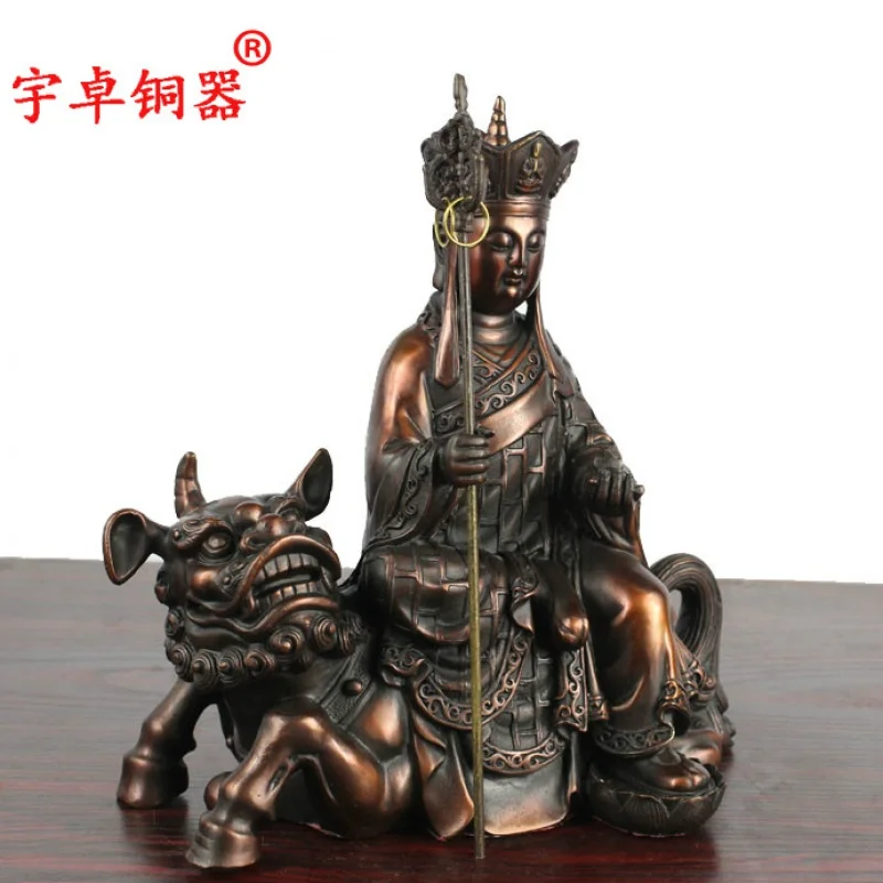 

Yuzhuo Bronze Copper Sitting and Listening to the Buddha Statue of King of Tibet Pure Copper Gezang King Buddha Ornament Brass G