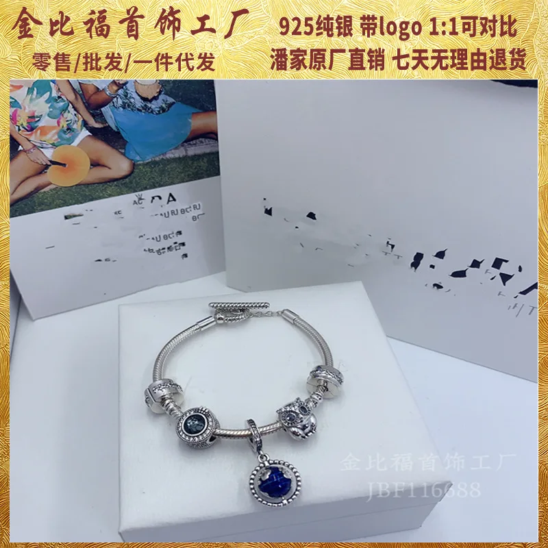 Браслет из стерлингового серебра S925 земной инструмент подвеска в виде совы