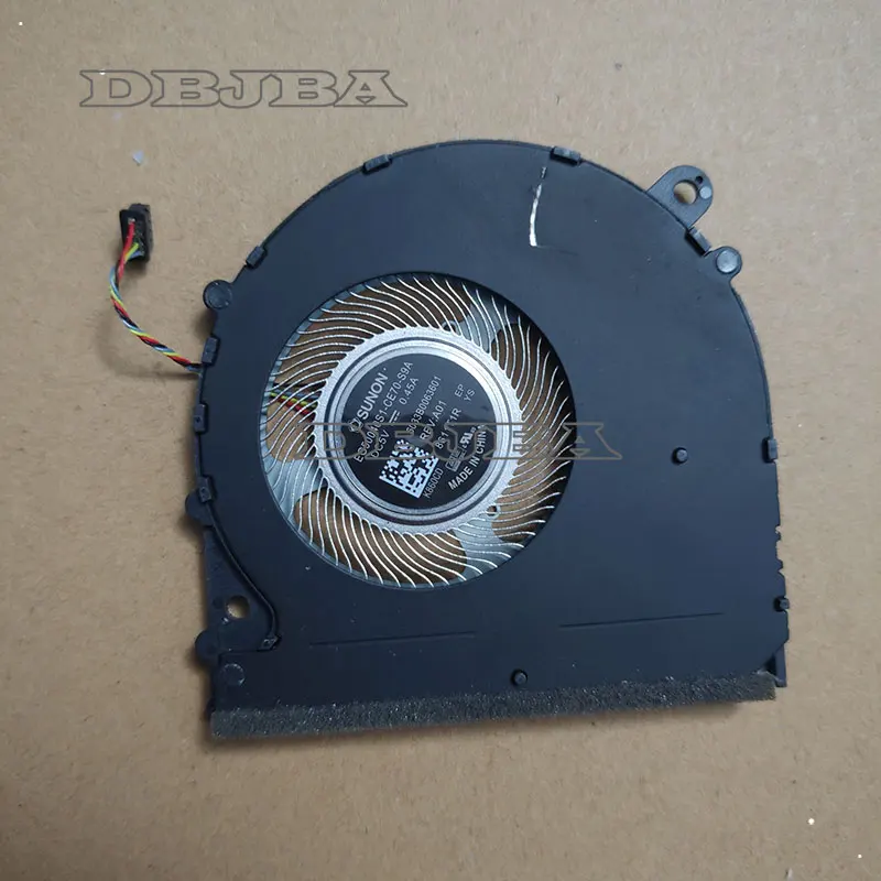 Вентилятор-кулер для ноутбука Xiaomi Mi Air 15 6 PRO GTX 171501 -AF AQ EG50040S1-CE70-S9A