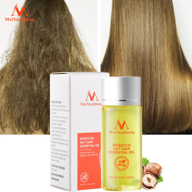 

Powerful Hair Growth Oil Prevent Hair Loss Products Essence Liquid Treatment For Men And Women Repair Shampoo Hair Care 20ml