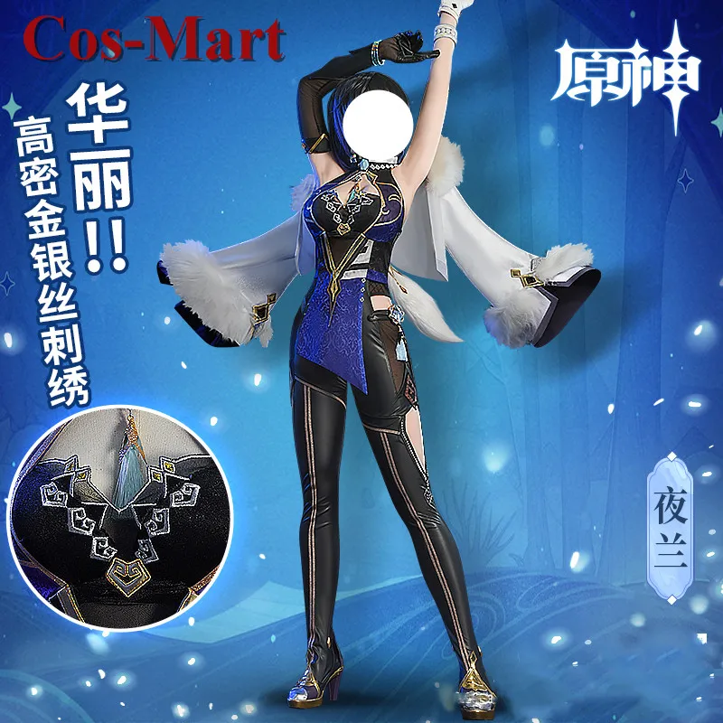 

Cos-Mart New Game Genshin Impact Yelan Cosplay Costume Sweet Lovely Combat Uniforms Activity Party Role Play Clothing S-XL