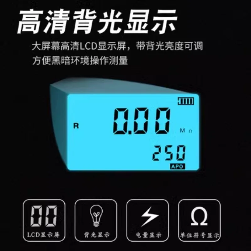 STHD-5A большой прибор для проверки наземной сетки защита от молний сопротивления