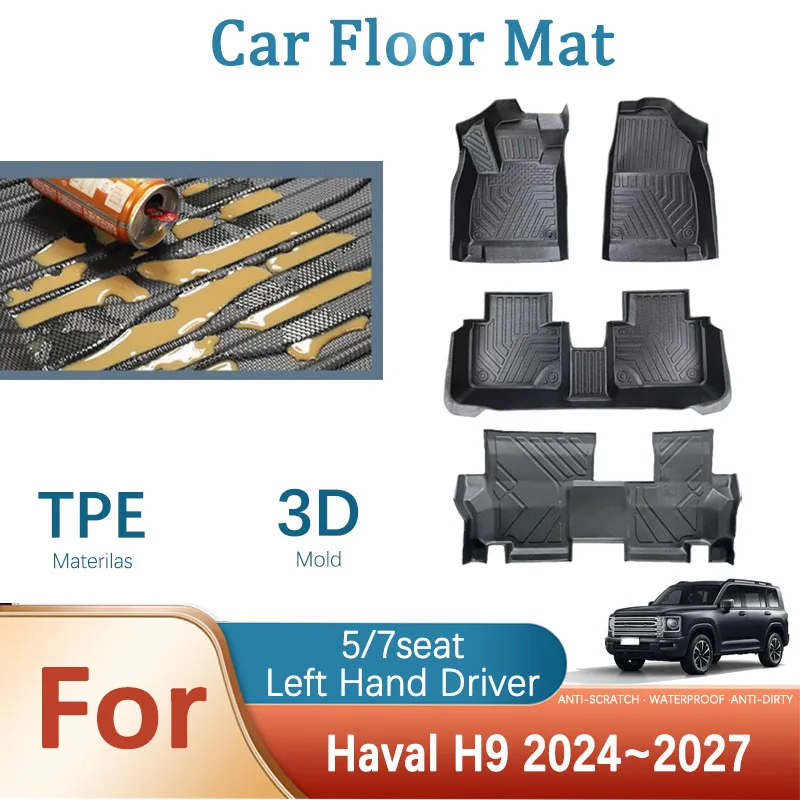 Фото Автомобильные коврики для Haval H9 2025 2026 2027, 5-местные, 7-местные, водонепроницаемые, для леворульных автомобилей, накладки на пол, аксессуары для салона, автотовары №1