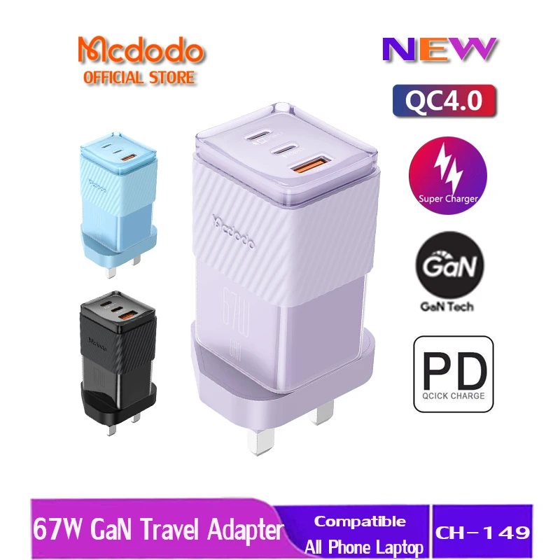 

Mcdodo 67W/65W UK Plug GaN Charger QC 4.0 PD 3.0 Type C Fast Charger Compatible for Xiaomi iPhone Tablet USB Charger CH-149