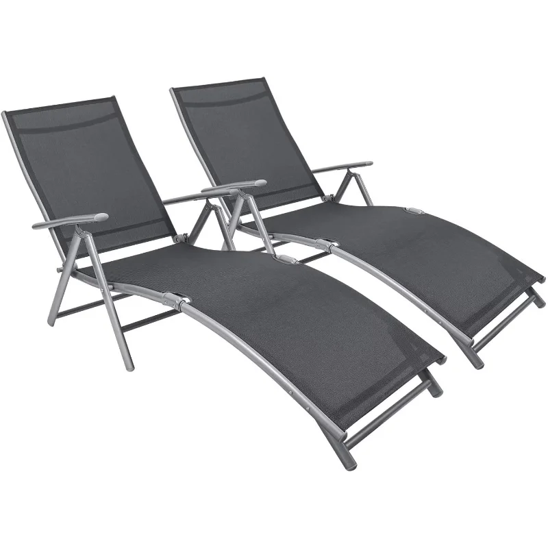 

Vineego Patio Lounge Chairs Set of 2 Beach Adjustable Chaise Lounge Outdoor Pool Side Folding Recliners, Gray