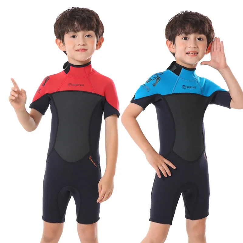 Плотные Купальники для мальчиков неопреновый махровый костюм серфинга детей