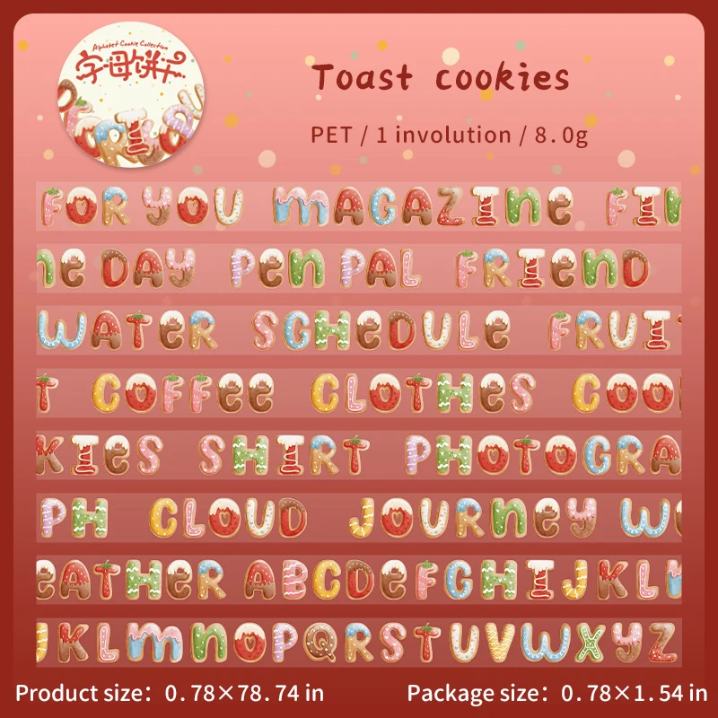 

Алфавитный скотч для декупажа 20 мм * 200 см