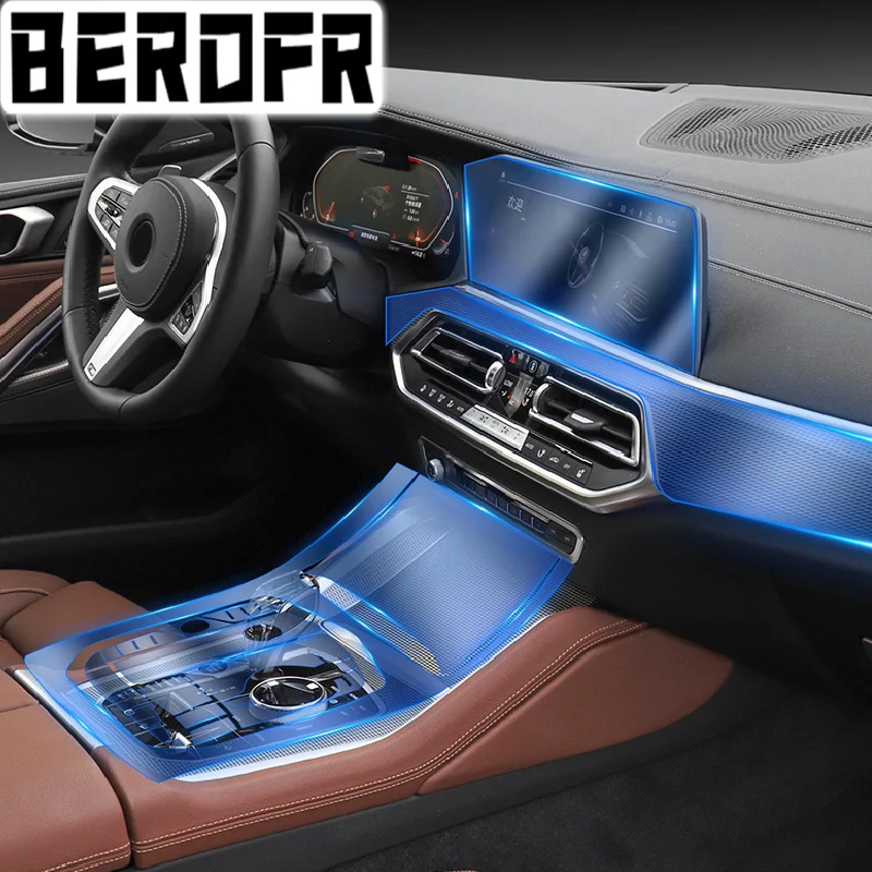 

Прозрачная центральная консоль для BMW G06 X6 2020 2021