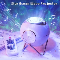 star ocean wave projector night light galaxy starry sky projector night lamp with music bluetooth speaker for kids bedroom decor