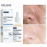 lactobionic acid pore shrink facial serum remove blackheads for acne oil control beauty products moisturizing soothing skin care