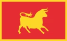 Флаг Цезаря легиона 90 х150 см