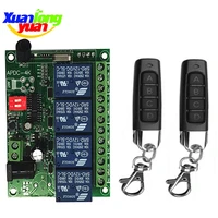 smart multiple dc 12v 24v 10a 433 mhz 4ch 4 ch 4 channel wireless relay rf remote control switch receivertransmitter