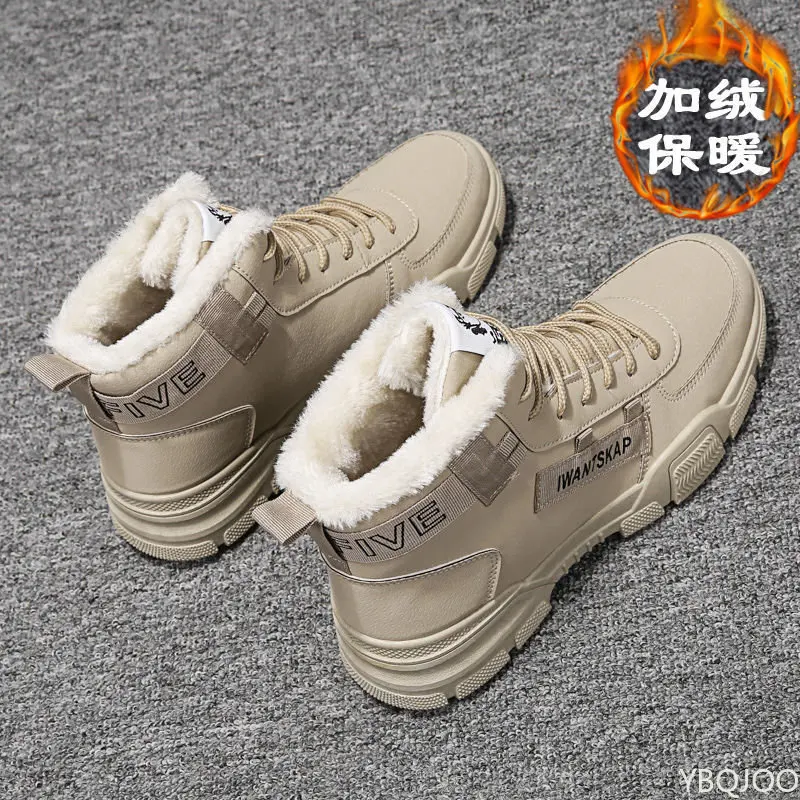 Ankle boots men snow boots winter warm Lace-up men shoes 2022 new fashion flock plush winter boots men shoe plus size 2 Ankle boots men snow boots winter warm Lace-up men shoes 2022 new fashion flock plush winter boots men shoe plus size 2