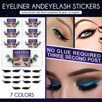 glue free imitation mink hair false eyelash self adhesive tape paste european and american 3d eyelash eye shadow eyeliner paste
