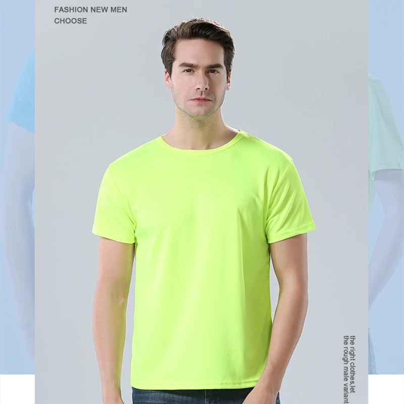 Однотонная быстросохнущая футболка для мужчин и женщин