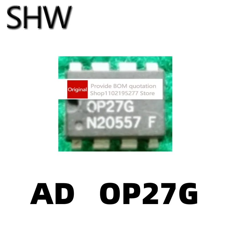

1 шт. OP27GP OP27G 【 AD 】 малошумный операционный усилитель DIP-8