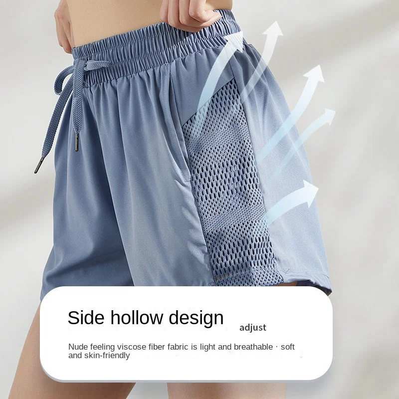 Sports Shorts Female Invisible Open-Seat Pants Female Fitness Yoga Pants Female Double Layer Training Run Thin Quick-Dry Pants