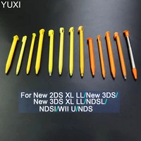 yuxi 2pcs for nintendo new 2ds ll xl 3ds xl ll ndsl ndsi nds wii u metal telescopic stylus plastic stylus touch screen pen